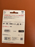 闪迪（SanDisk）256GB TF(MicroSD)内存卡4K极速金卡 A2 V30 U3 兼容大疆Pocket 4/Action 6运动相机 无人机存储卡 实拍图
