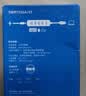 飞利浦USB2.0分线器一拖四多接口带5V充电口 笔记本台式电脑4口集线器HUB转换器延长线 1米 实拍图