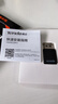 Tenda腾达USB无线网卡WiFi6 智能免驱AX900 5G网卡 无线网卡台式机专用 内置天线 无限wifi接收器发射器 实拍图