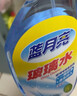 蓝月亮家用玻璃清洁剂1瓶+1瓶补 擦窗户镜子浴室汽车玻璃水 实拍图