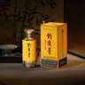 钓鱼台 贵宾酒（第三代）酱香型白酒 53度 500ml 单瓶装名酒618 实拍图