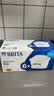 碧然德（BRITA） 家用滤水壶 净水壶滤芯 Maxtra 多效滤芯 6枚装 实拍图