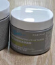 科颜氏（Kiehl's）科颜氏亚马逊白泥毛孔清洁面膜14ml 实拍图