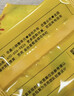 贡苑菊花茶金丝皇菊金银花枸杞组合45包160g大朵去独立包装火花草茶叶 实拍图