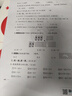 爱普生（EPSON）【6代新品】L1358 墨仓式A4彩色无线单功能家用打印机 家用/办公 AI学习打印机（微信/远程打印） 实拍图