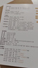 iKF FM四六级听力耳机蓝牙可调频考试专用英语四级耳机头戴式无线专四专八46级学习广播收音机 雅典黑 实拍图