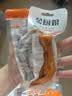 金厨娘 酱香鸡爪32g*10袋 泡卤鸡爪熟食开袋即食 鸡肉类休闲零食追剧 实拍图