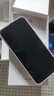 华为 nova 14   512GB 凝霜白 昆仑玻璃 后置多焦段质感人像 100W超级快充 华为手机鸿蒙系统 实拍图