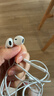 Apple/苹果 EarPods 闪电/Lightning有线耳机 iPhone耳机原装耳机适用闪电接口的手机平板 实拍图