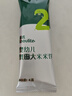 英氏宝宝零食婴幼儿米饼+小鱼泡芙肝粉尝鲜装组合 实拍图