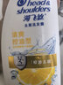 海飞丝去屑洗发水男士女士清爽去油750g洗头膏洗发露洗发液控油蓬松 实拍图
