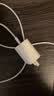 Apple/苹果 20W type-c充电器 苹果usb-c充电器原装手机快充头 旗舰店苹果iPhone 17 Pro Max充电器 实拍图