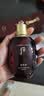 后（The history of Whoo）后套装水乳霜套盒津率享天气丹拱辰享水妍女护肤品礼盒节日礼物 后津率享水150ml提拉紧致 实拍图