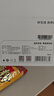 京东京造【价保618】新品涡流果蔬净化清洗机 食材净化机 洗菜机 果蔬净化器杀菌去除农残BXS-6 实拍图