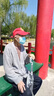 鱼跃（yuwell）老人拐杖YU872助行器拐杖凳拐杖椅铝合金骨折手杖防滑折叠登山杖 实拍图