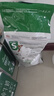 皇家幼猫奶糕 幼猫猫粮 BK34 通用粮 1-4月 10KG 实拍图