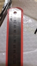尺子钢直尺钢尺不锈钢加厚直尺多功能学生测量工具绘图专用量角器 加厚不锈钢直尺【20cm】 实拍图