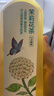 农夫山泉东方树叶茉莉花茶500ml*15瓶无糖茶饮料0糖0脂0卡整箱装 实拍图
