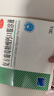 三精复方葡萄糖酸钙口服溶液10ml*90支液体钙非葡萄糖酸钙铁锌0-3-4-17岁儿童青少年长个子补钙非钙片全龄段可喝 实拍图