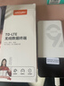 影腾随身wifi三网全国通用无线wi-fi6免插卡移动联通电信无限制大流量卡便携式网卡高速网络2026款5GHF 【三网通6000毫安充电款】+续航翻倍全国通用 实拍图