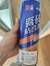 立邦 瓷砖胶强力粘合剂修补剂粘接剂墙地砖空鼓脱落瓷砖背胶650ml 实拍图