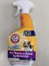 艾禾美（ARM&HAMMER）去渍除味喷雾铁锤除臭剂进口分解液去尿味猫砂宠物猫咪狗狗946ml 实拍图
