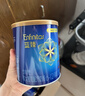 丝塔芙保湿霜85g护手霜不含烟酰胺身体乳润肤乳液敏感肌护肤品补水滋养 实拍图