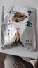 萌椁鲜香酥小黄鱼干酥脆海味即食孕妇休闲零食网红烤鱼片肉干肉脯解馋 4袋（约80条）原味 实拍图