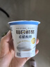 蒙牛（MENGNIU）每日鲜酪希腊酸奶低温酸奶原味100g*6杯 源头直发 实拍图
