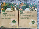 西域美农无花果种子循环派275g  高蛋白零食 高膳食纤维食品 新疆切糕工艺 实拍图