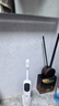 拜尔【618底价开抢】消毒款大屏可视智能扫振一体声波电动牙刷成人全自动护龈学生款父亲节礼物 i5 实拍图