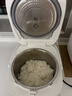 松下（Panasonic）【价保618】Xtra零零煲2.0电饭煲0涂层内胆不粘锅无涂层电饭锅4-5人家用IH不锈钢4升SR-HFS155-W 实拍图