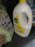 滴露（Dettol）衣物消毒液除菌柠檬3L 99.9%杀菌除螨内衣儿童衣服消毒水配洗衣液 实拍图