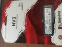 金士顿（Kingston）1TB SSD固态硬盘 M.2(NVMe PCIe 4.0×4) NV3系列 读速6000MB/s AI 电脑配件 实拍图