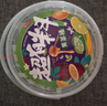 福事多 蜂蜜柚子茶630g冲泡水果茶独立包装冲调饮品果汁饮料果酱冷泡茶 实拍图
