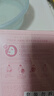 百雀羚小雀幸紧弹新颜润泽面膜30片补水保湿品质国货送女友 实拍图