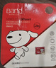 banq&JOY联名款 128GB TF（MicroSD）存储卡U3 C10 A1 V30 4K 高速款行车记录仪&监控摄像头手机内存卡 实拍图