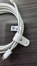 华为原装编织数据线(Max 120W)6A充电线1.8米USB-C转USB-C适用华为Mate XTs/Pura 90手机/电脑平板 实拍图