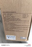 小米双核净水器1200G滤芯复合PPC5反渗透400GRO1800RO3米家过滤芯 PPC5+RO1【2根套装】 实拍图