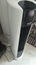 美的（Midea）【加大水箱】家用空调扇加湿冷风扇智能语音遥控无叶风扇落地冷风机水冷塔扇制冷小型空调AAI12VR 实拍图