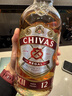 芝华士（Chivas）12年 苏格兰 调和型 威士忌 洋酒 700ml   派对调酒 实拍图