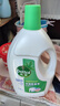 滴露（Dettol）衣物除菌液松木3L 内衣袜子衣物长效杀菌除螨 衣服消毒液儿童可用 实拍图