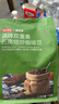 京东京造 咖啡豆1kg蜜处理云南小粒黑咖啡手冲美式意式中深度烘焙 实拍图