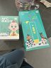 宝宝巴士jojo点读笔幼儿早教机1-3岁儿童启蒙绘本玩具睡前故事机生日礼物 点读笔2-3岁【安全认知_基础版】 实拍图