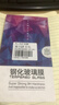 Tensam 适用苹果11/XR防窥钢化膜全屏贴合手机膜防爆覆盖保护贴膜 苹果11/XR【钻石LG防窥膜】2片 实拍图