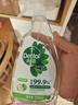 滴露（Dettol）除菌喷雾500ml冰箱清洁剂除味剂冰箱清洗清洁消毒除臭杀李斯特菌 实拍图