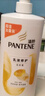 潘婷氨基酸乳液修护洗发水1KG洗发水顺抚平毛躁防干枯男女通用套装 实拍图