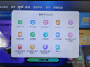 状元郎P70Pro13.4英寸超大屏学习机平板小学到高中课程同步京东自营二合一学生专用平板学习机平板 实拍图
