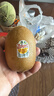 佳沛（zespri）新西兰  金奇异果6粒装 单果约88-103g 猕猴桃端午节礼物水果礼盒 实拍图