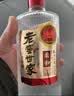 泸州老窖 世家柔和 浓香型白酒 52度 500ml*6瓶整箱 纯粮婚宴酒 包含礼袋 实拍图